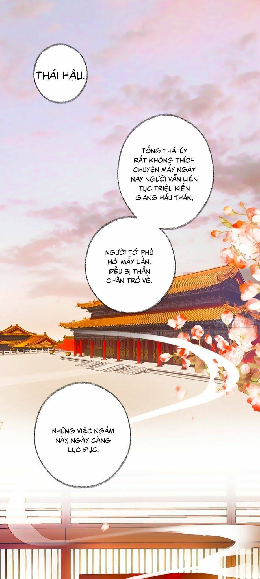 Thái Hậu Quân Hạ Thần Tập 2 trang 1