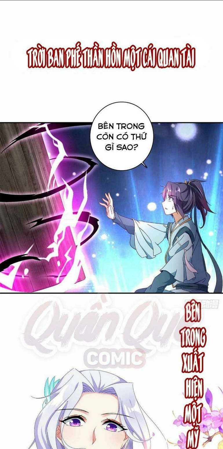 Thần Hồn Võ Đế Tập 0 trang 1