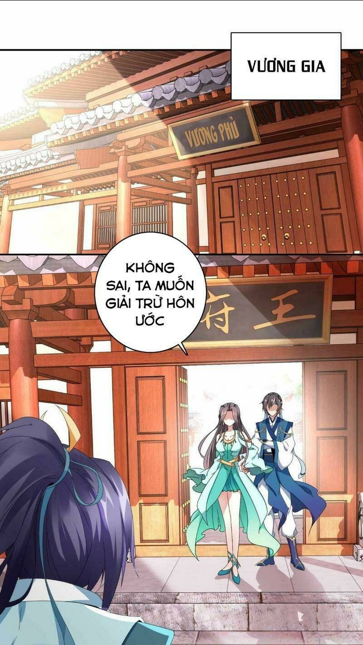 Thần Hồn Võ Đế Tập 1 trang 3