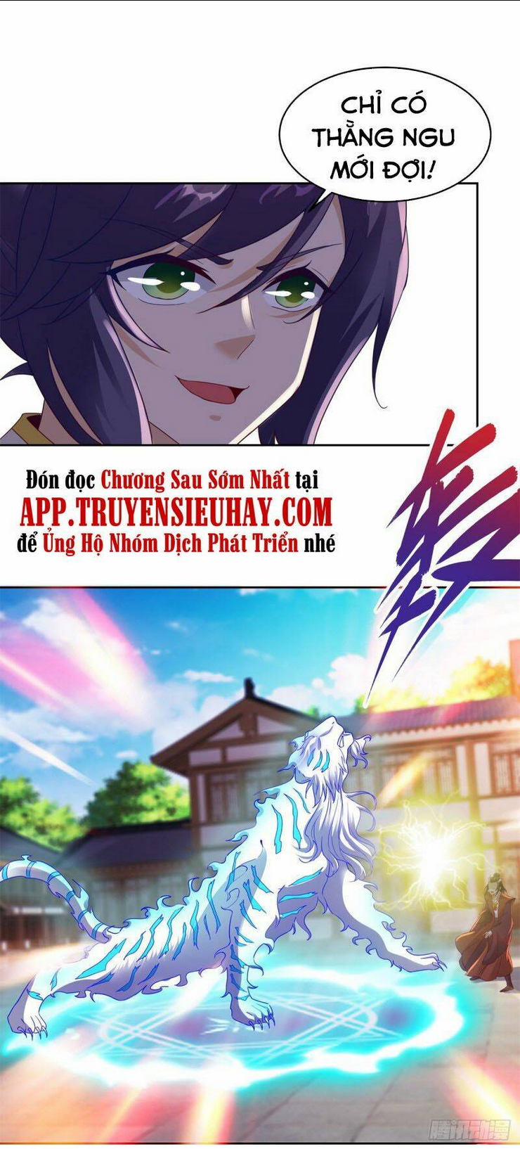Thần Hồn Võ Đế Tập 111 trang 3