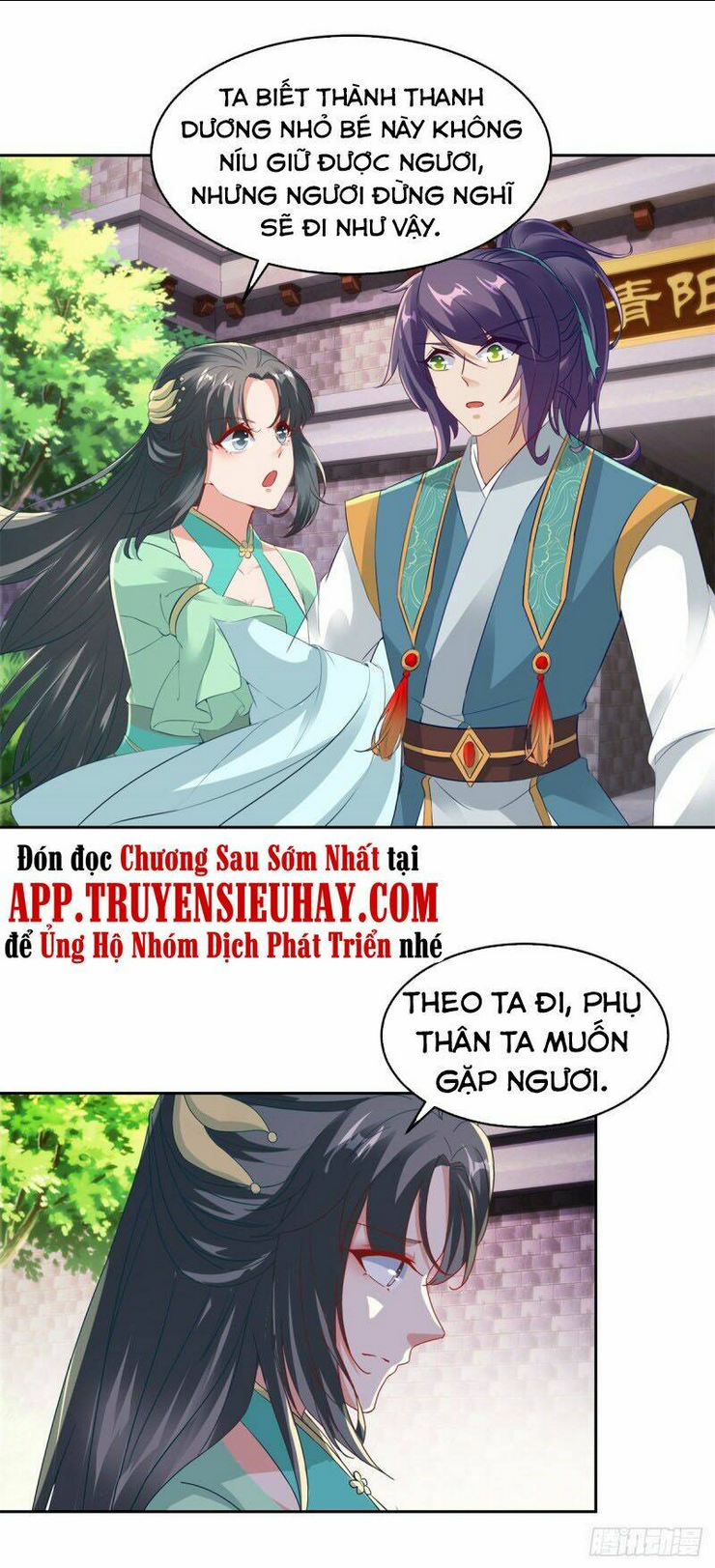 Thần Hồn Võ Đế Tập 113 trang 32