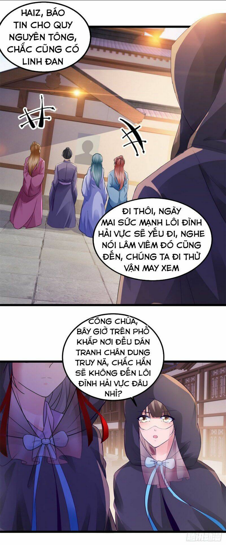 Thần Hồn Võ Đế Tập 136 trang 3