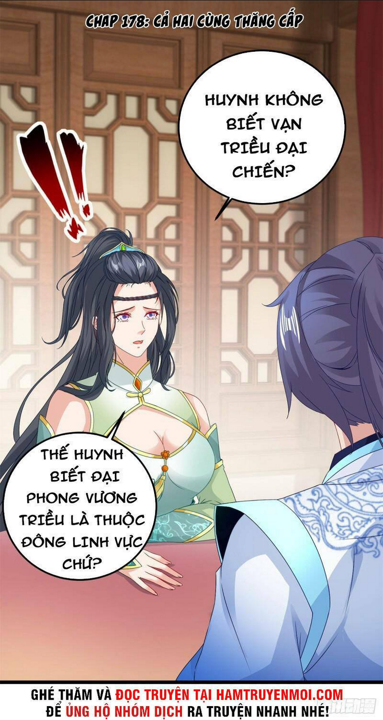 Thần Hồn Võ Đế Tập 178 trang 1