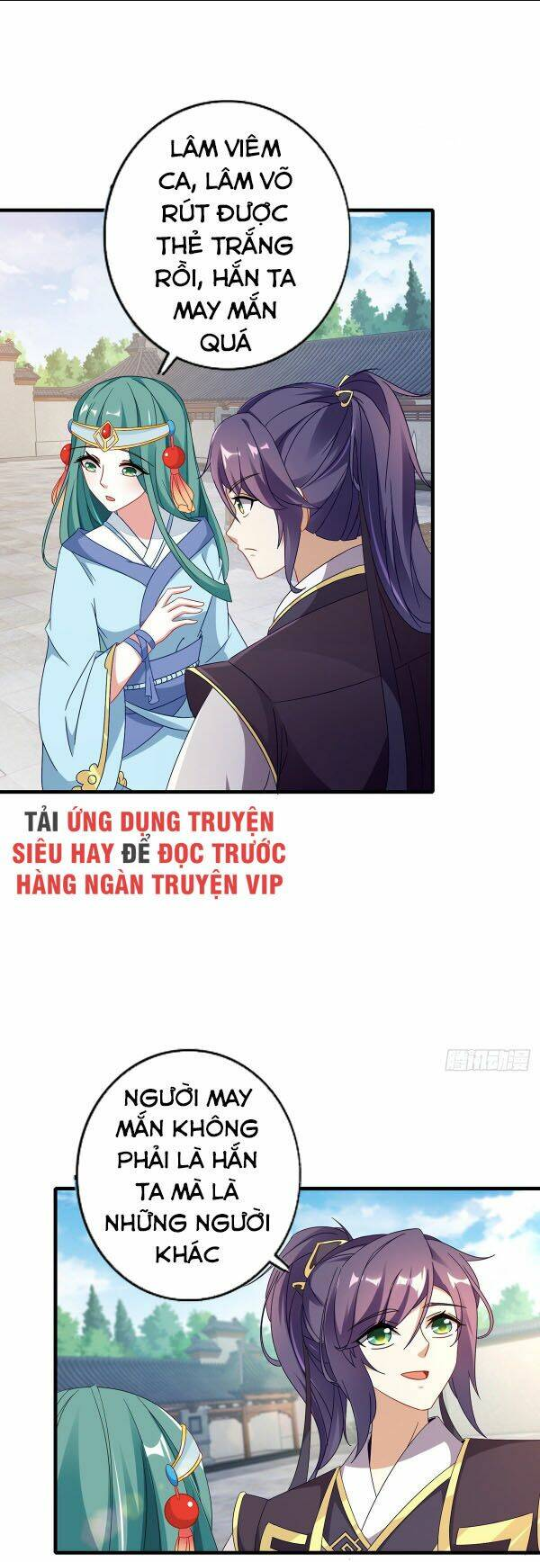Thần Hồn Võ Đế Tập 18 trang 3
