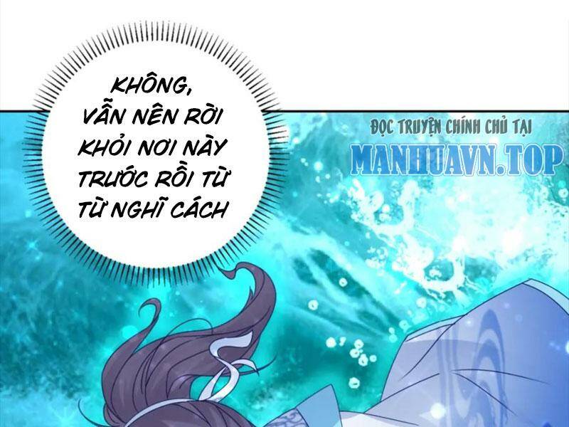 Thần Hồn Võ Đế Tập 310 trang 17