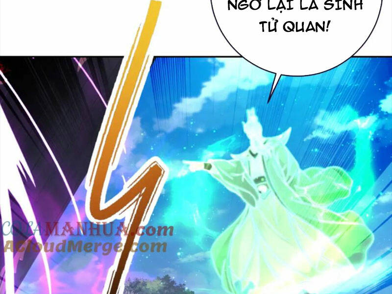 Thần Hồn Võ Đế Tập 314 trang 4