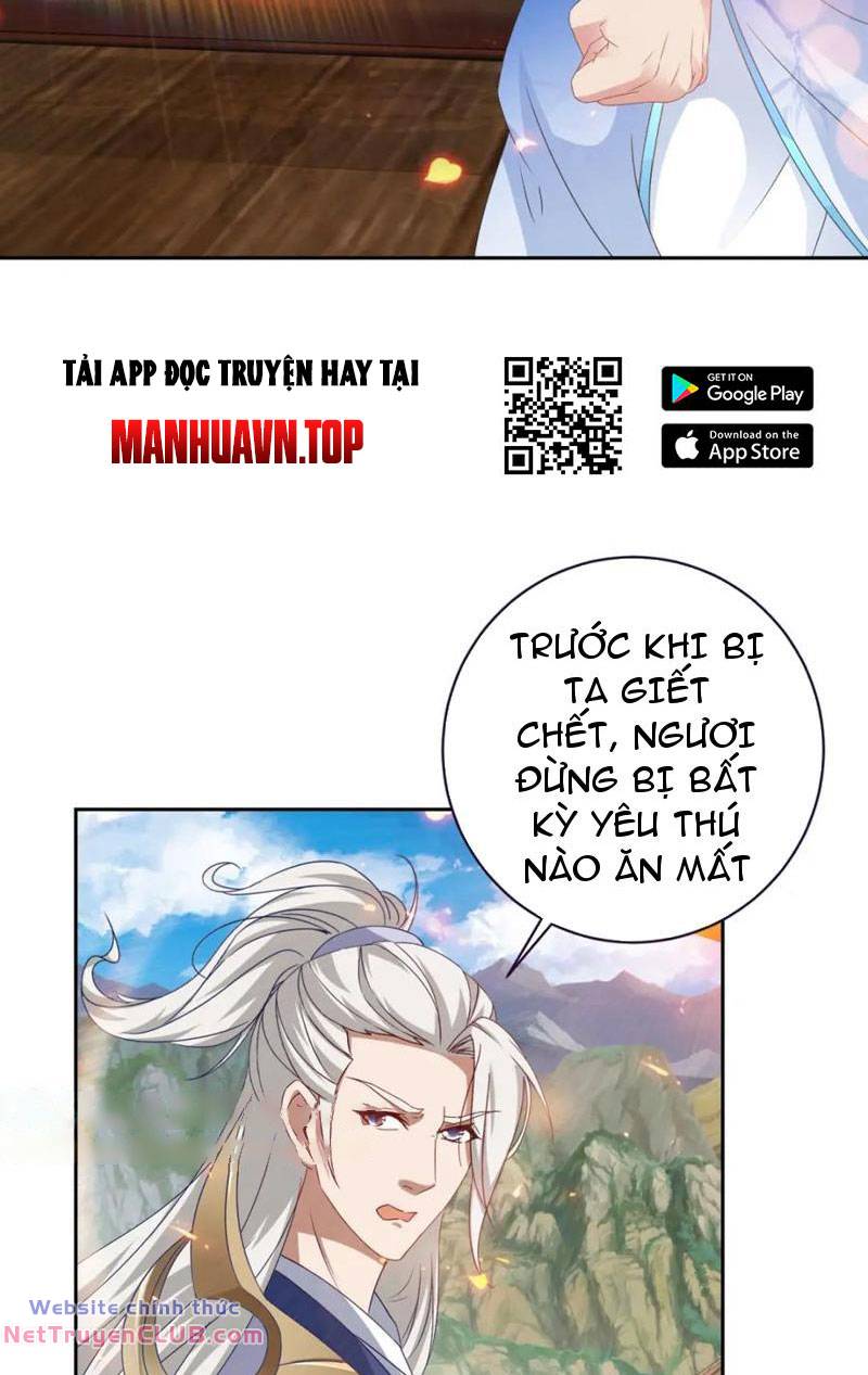 Thần Hồn Võ Đế Tập 369 trang 13