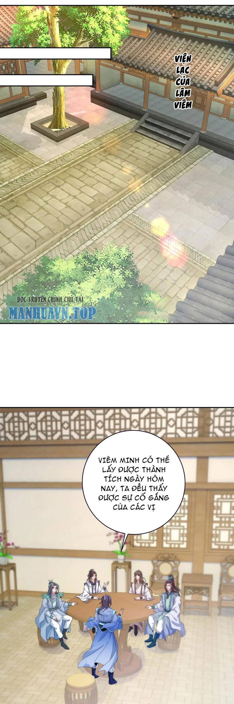 Thần Hồn Võ Đế Tập 396 trang 3
