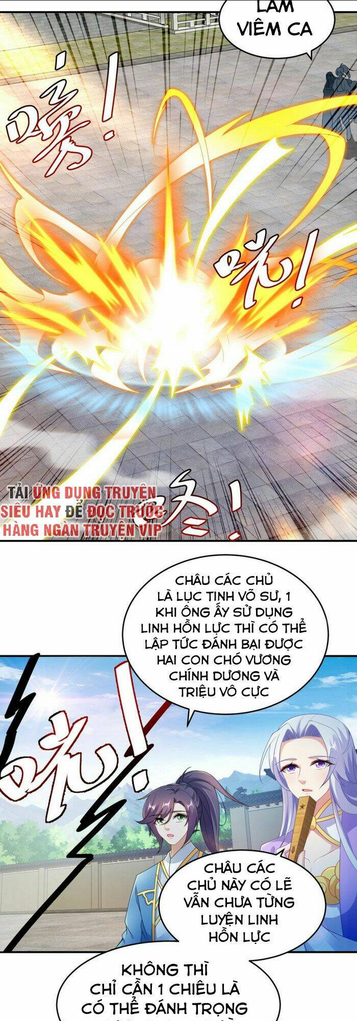 Thần Hồn Võ Đế Tập 40 trang 5