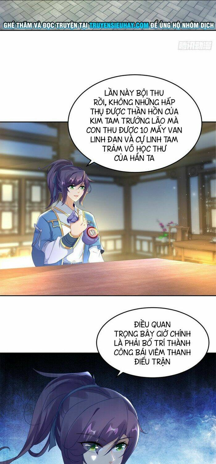 Thần Hồn Võ Đế Tập 69 trang 3