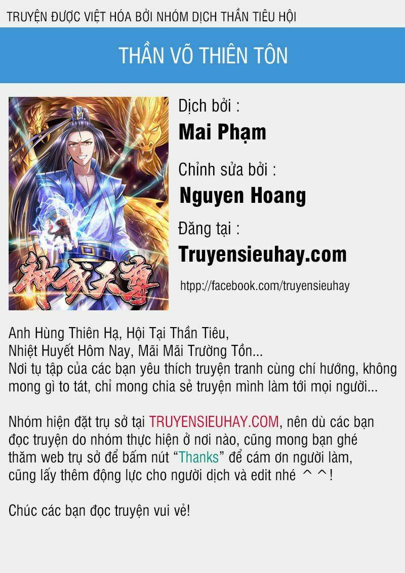 Thần Võ Thiên Tôn Tập 21 trang 1