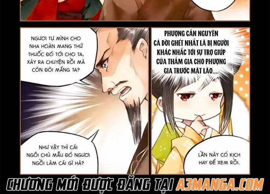 Thần Y Đích Nữ Tập 21 trang 1