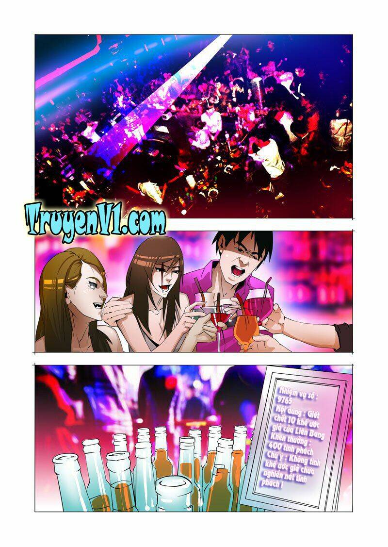 Tháp Kỳ Tập 143 trang 1