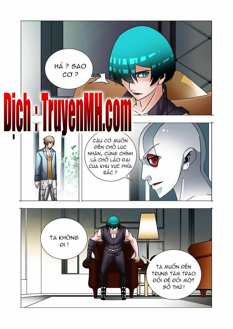 Tháp Kỳ Tập 234 trang 3