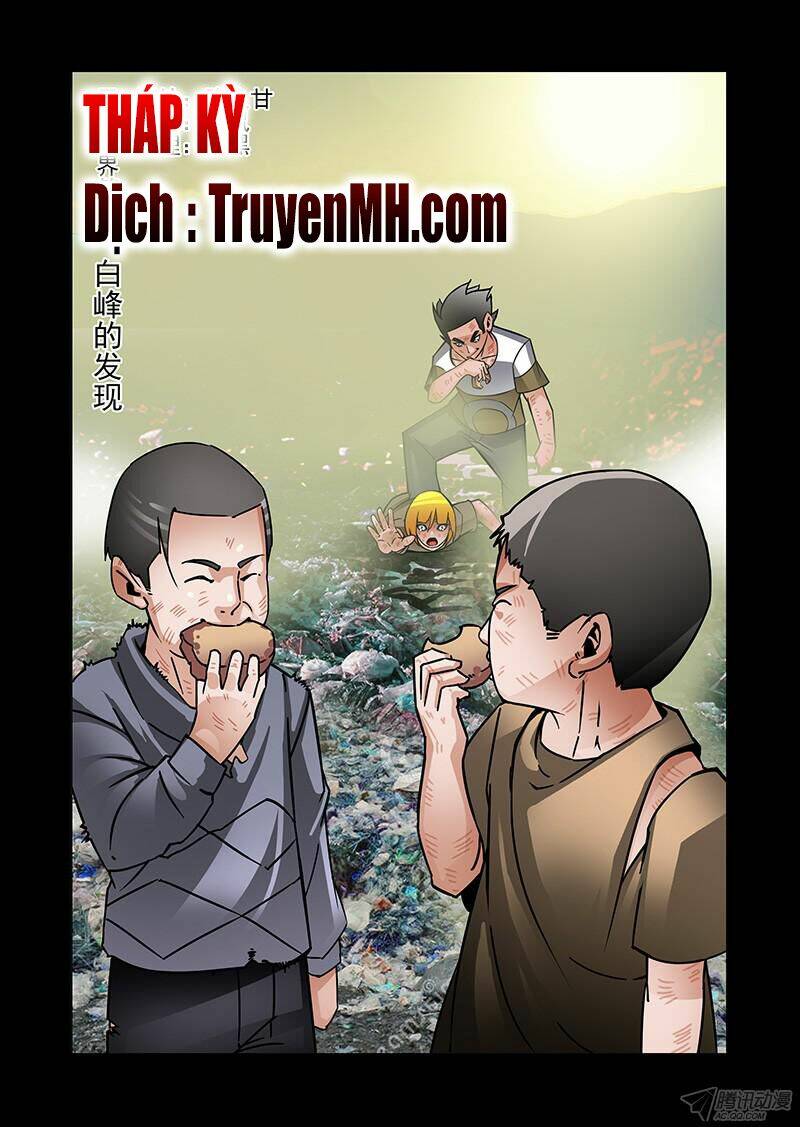 Tháp Kỳ Tập 236 trang 1