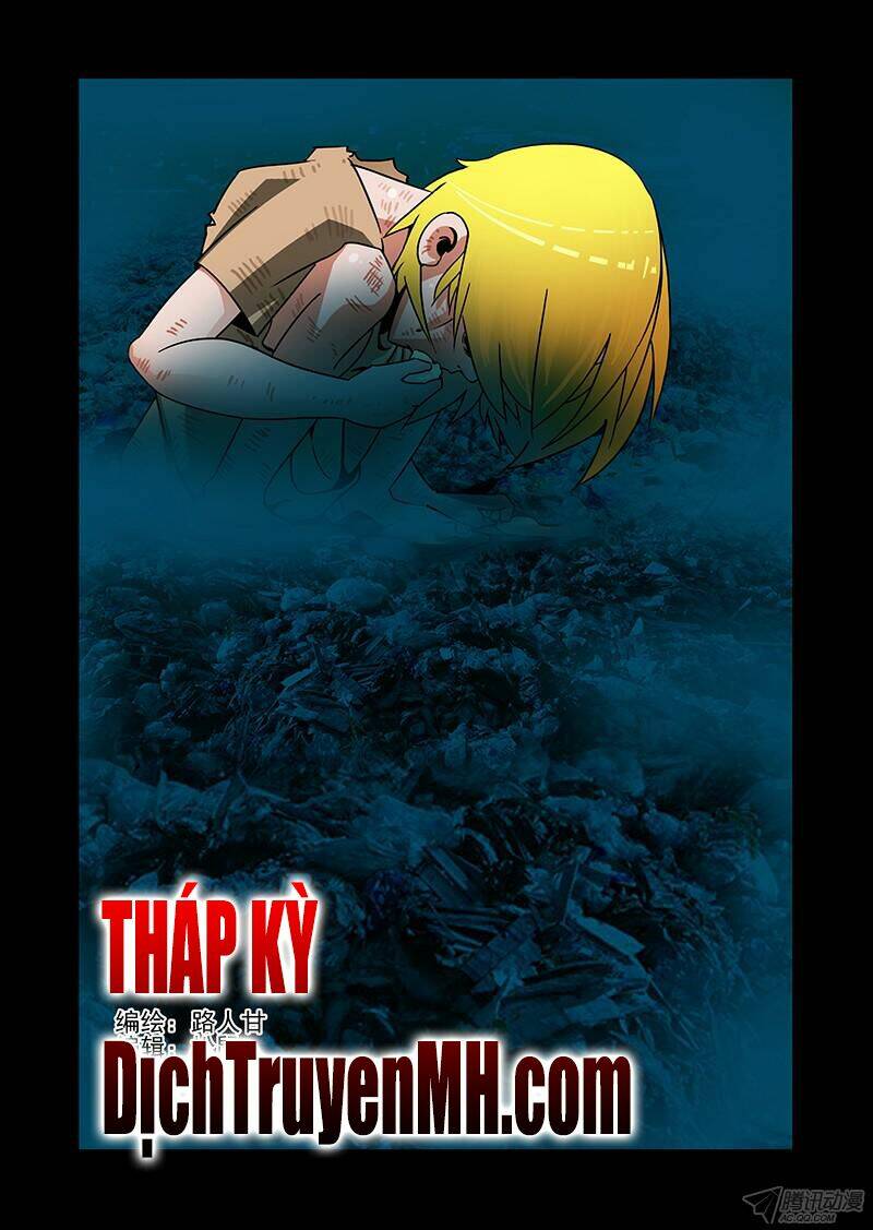 Tháp Kỳ Tập 238 trang 1