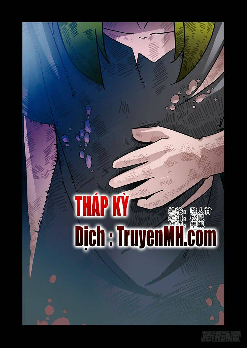 Tháp Kỳ Tập 242 trang 1