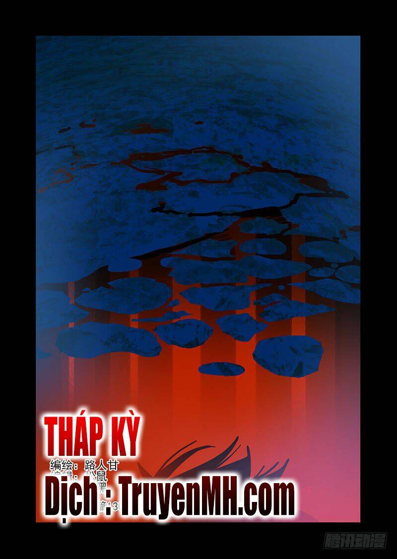 Tháp Kỳ Tập 243 trang 1