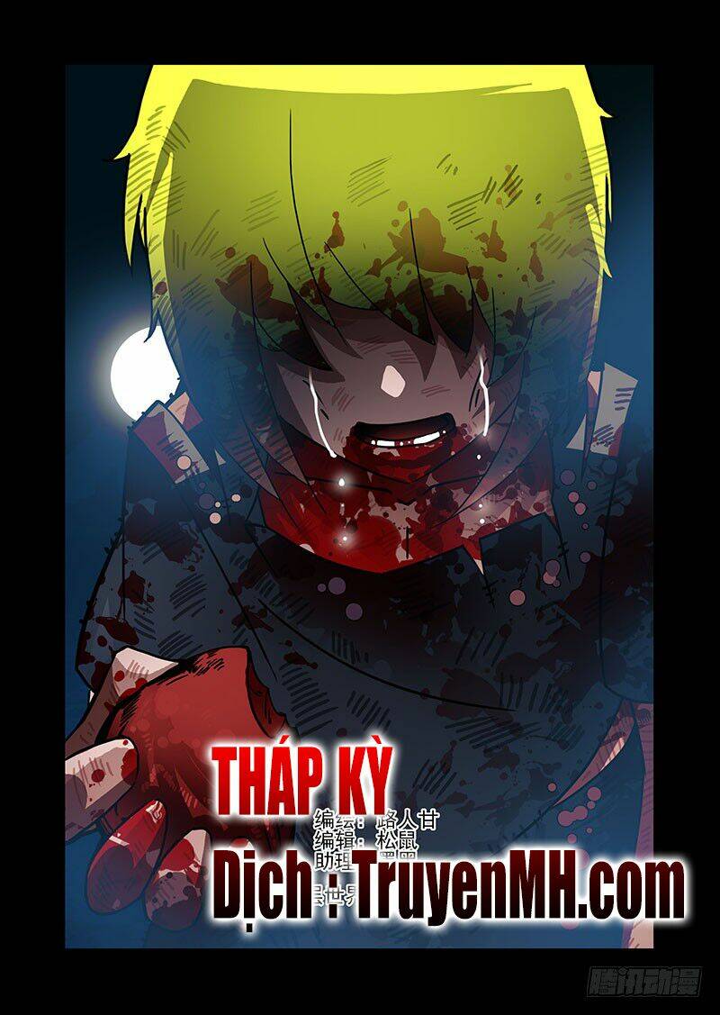 Tháp Kỳ Tập 244 trang 1
