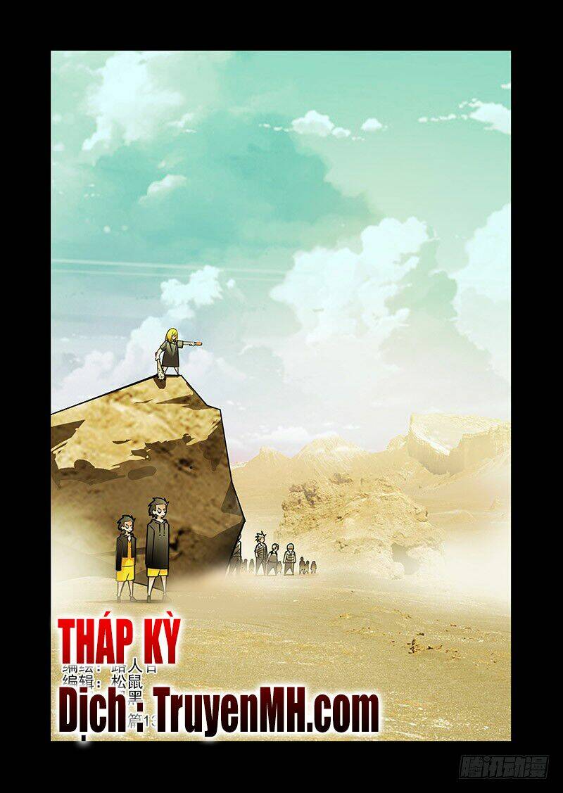 Tháp Kỳ Tập 246 trang 1