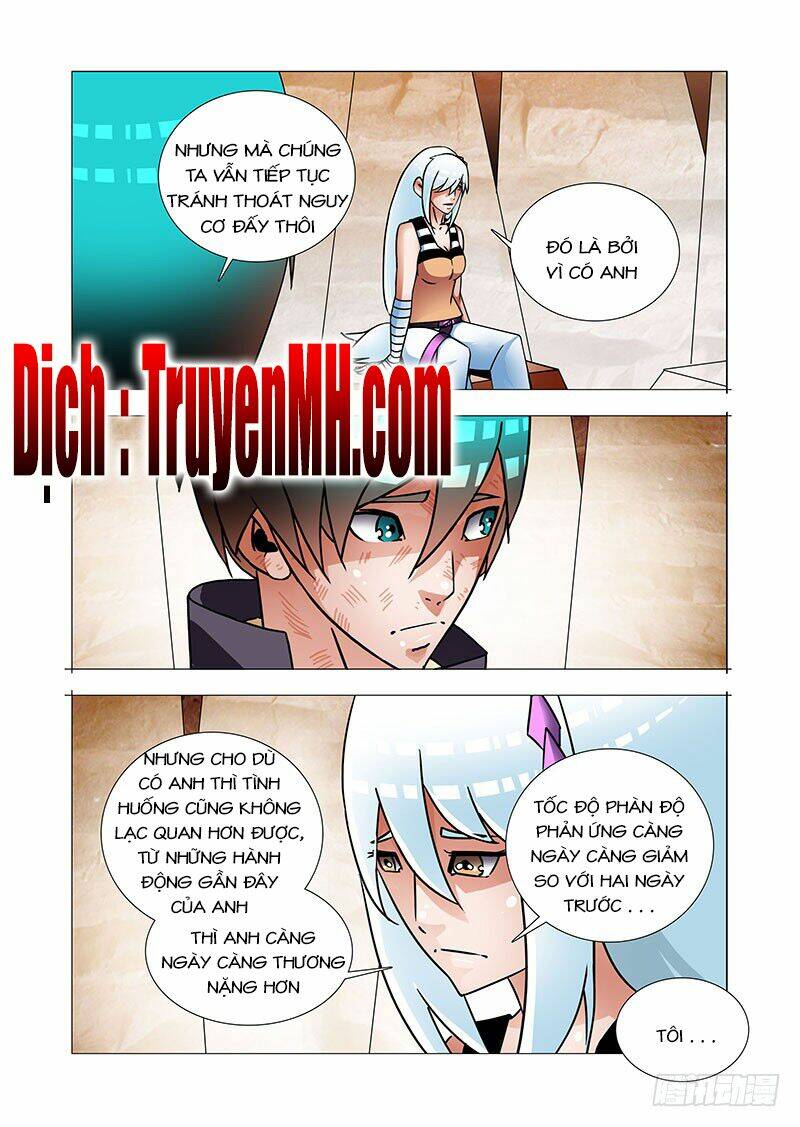 Tháp Kỳ Tập 248 trang 5
