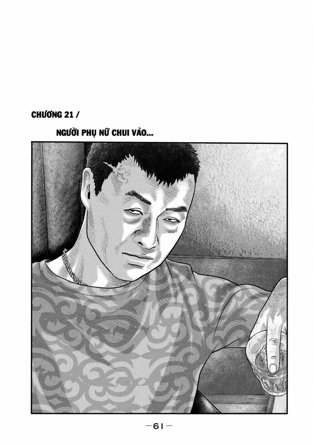 The Fable – The Second Contact Tập 21 trang 2