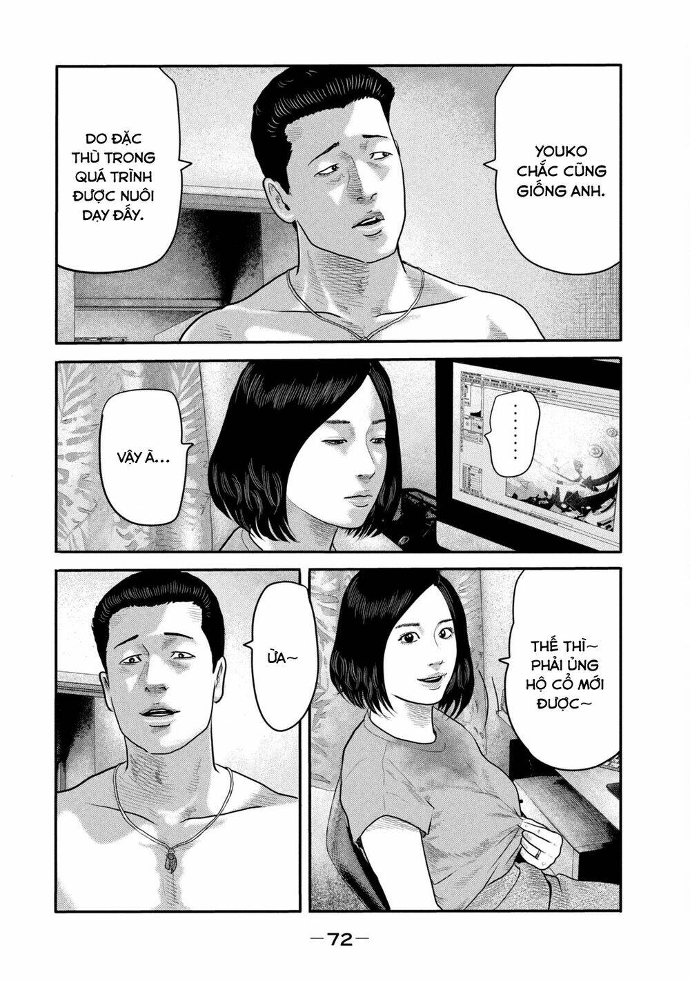 The Fable – The Second Contact Tập 21 trang 13