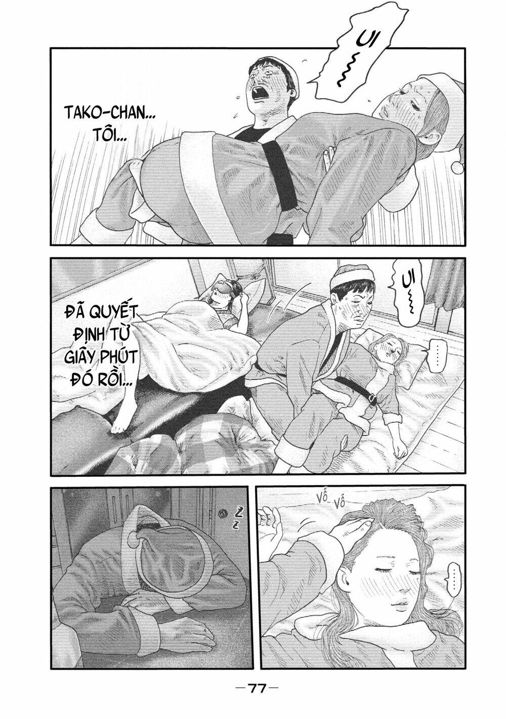 The Fable – The Second Contact Tập 21 trang 18