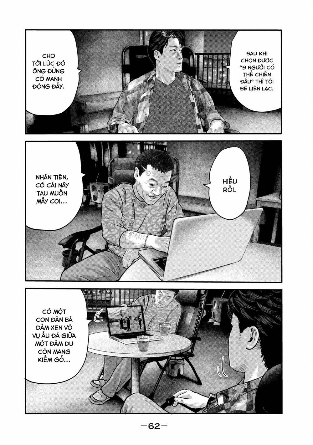 The Fable – The Second Contact Tập 21 trang 3