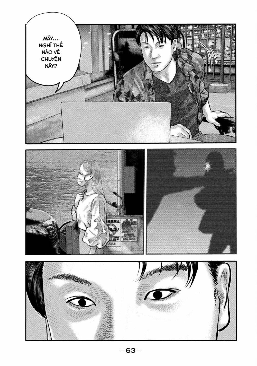 The Fable – The Second Contact Tập 21 trang 4