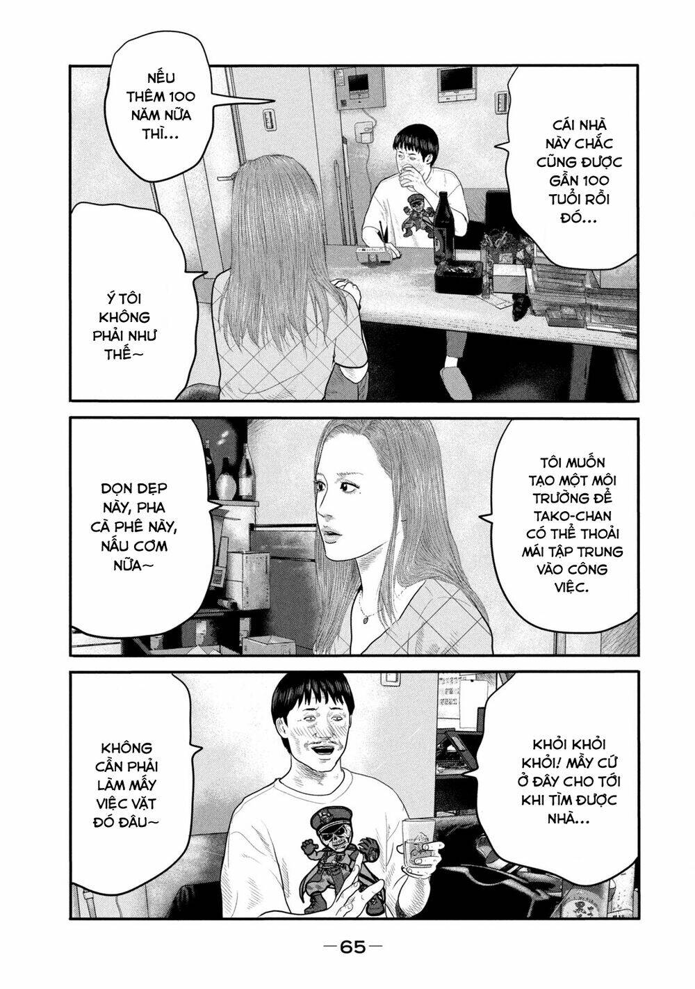The Fable – The Second Contact Tập 21 trang 6