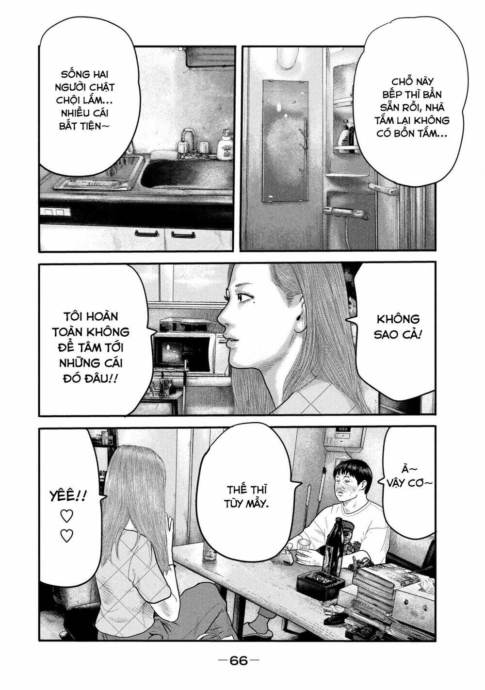 The Fable – The Second Contact Tập 21 trang 7