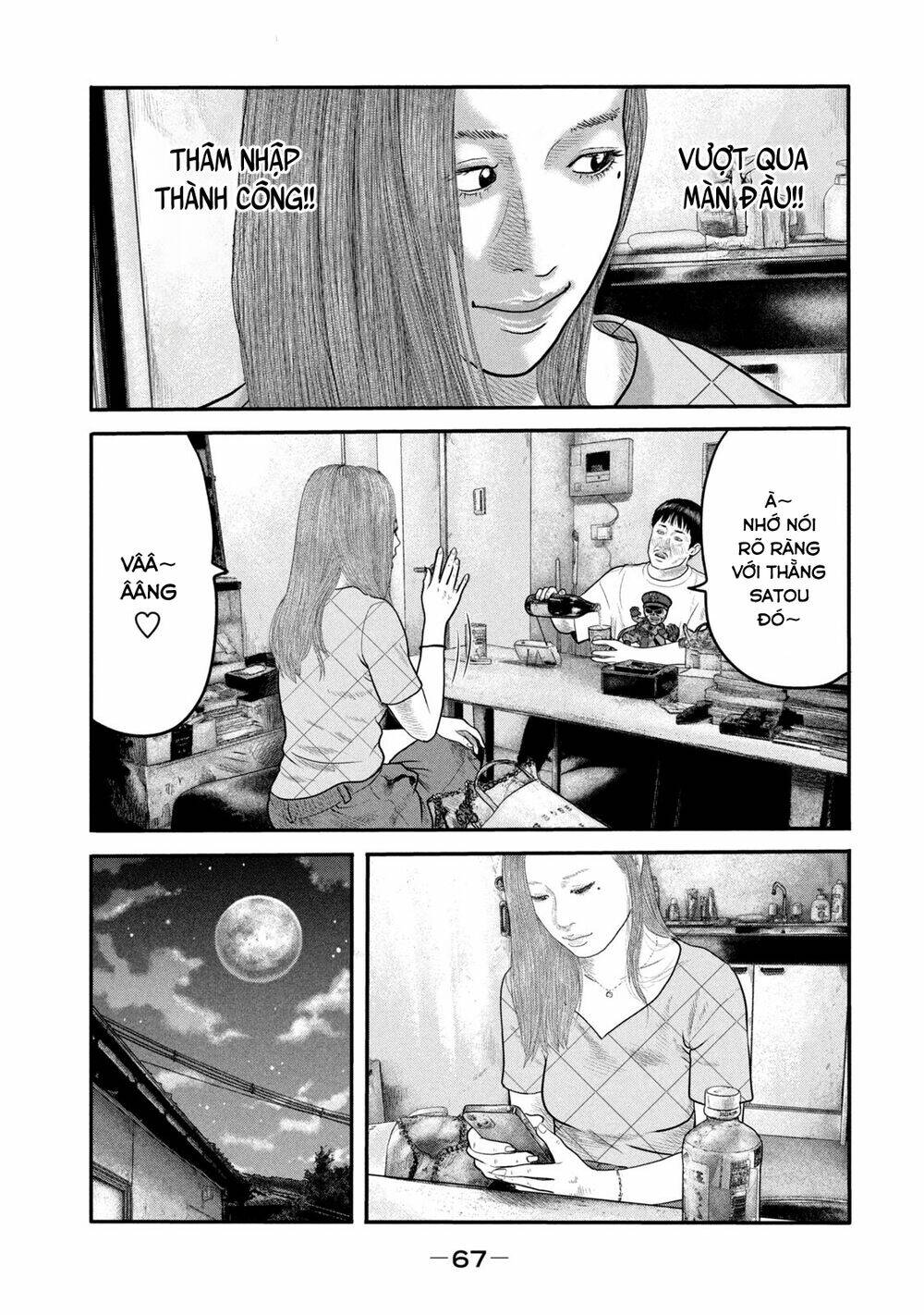 The Fable – The Second Contact Tập 21 trang 8