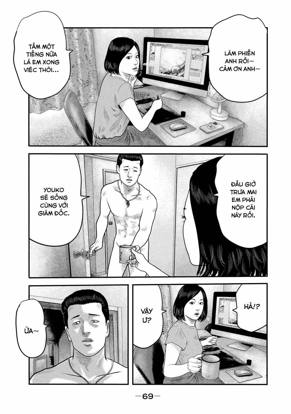 The Fable – The Second Contact Tập 21 trang 10