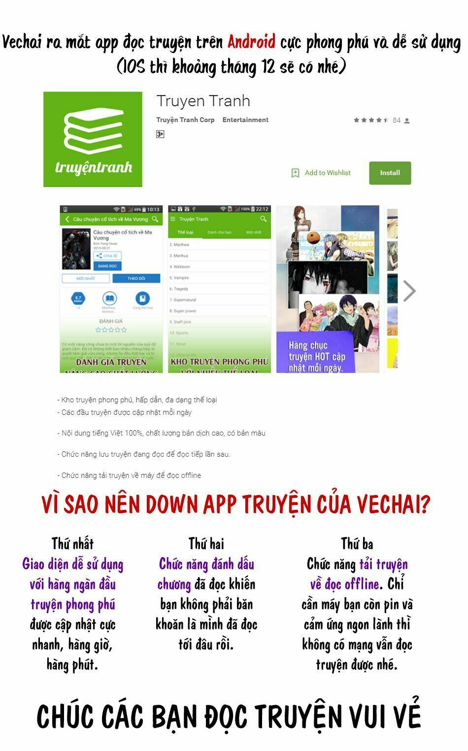 Thế Giới Game Thủ Tập 113 trang 1