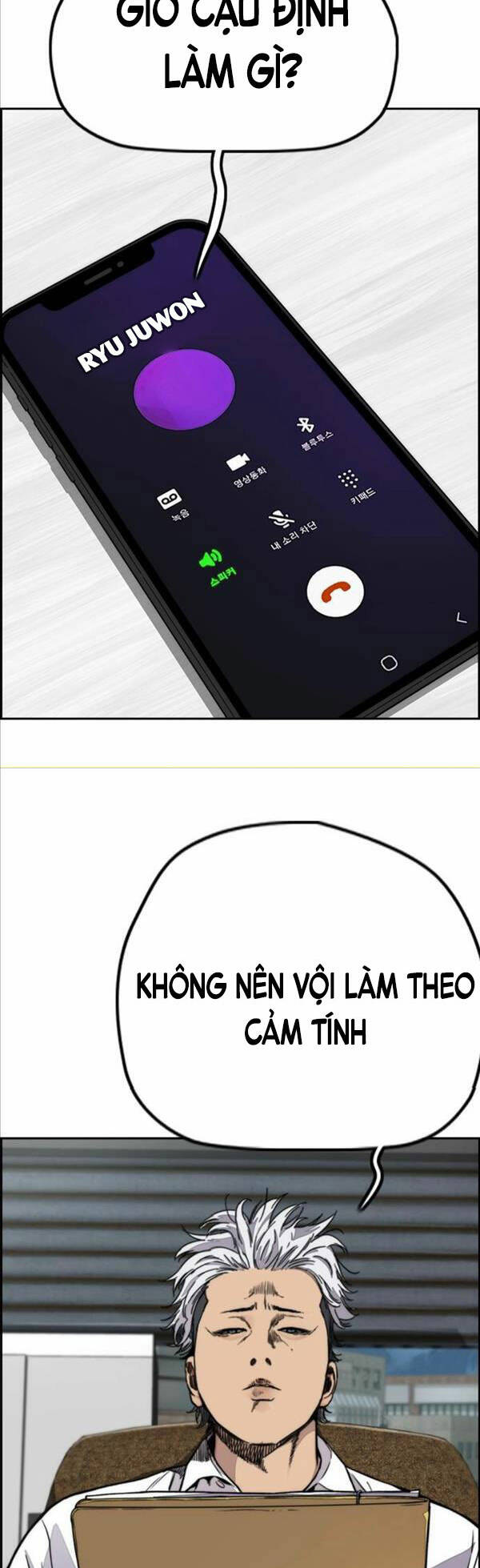 Thể Thao Cực Hạn Tập 430 trang 58