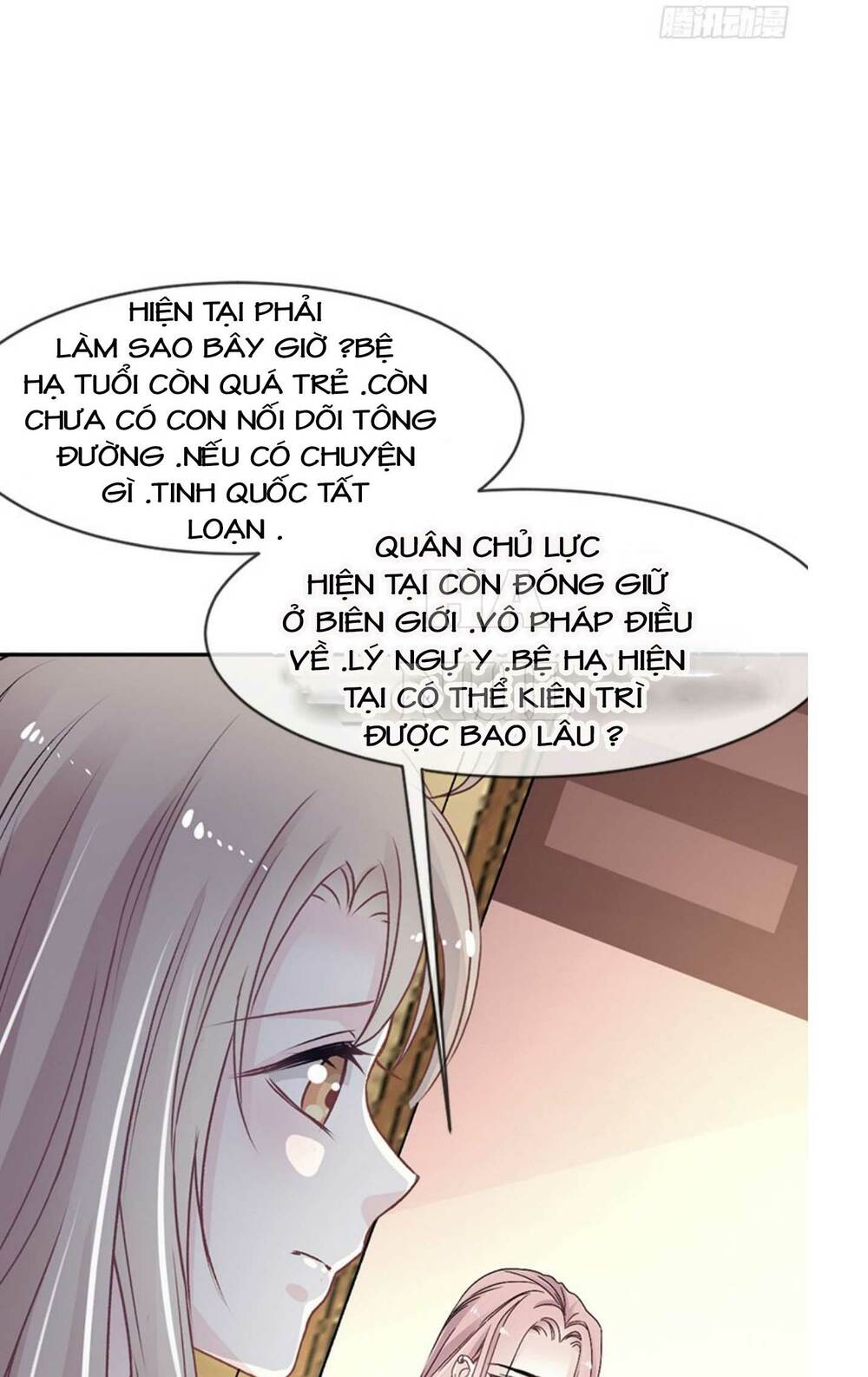 Thiên Hạ Đệ Nhất Sủng Phi Tập 11 trang 3