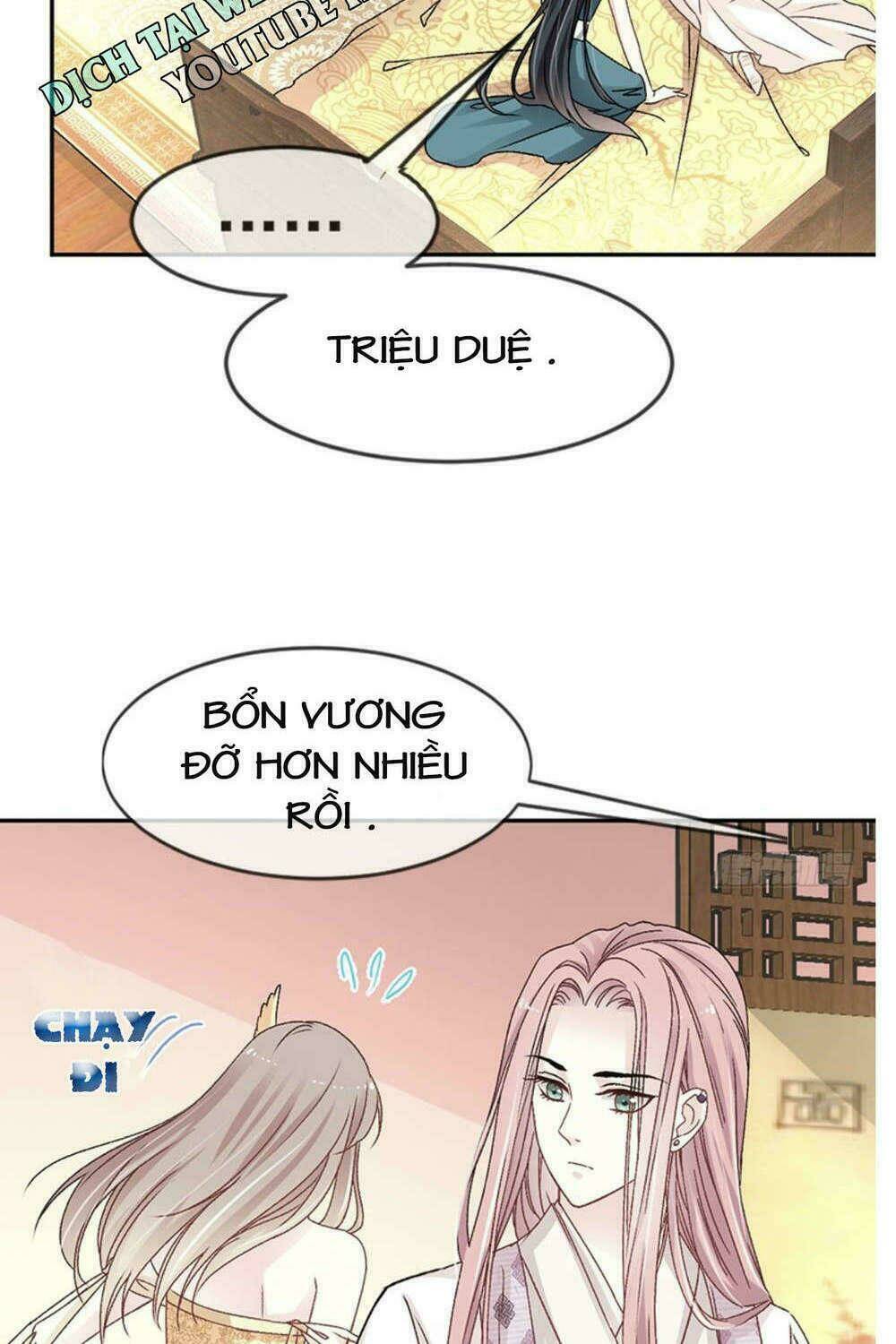 Thiên Hạ Đệ Nhất Sủng Phi Tập 13 trang 6