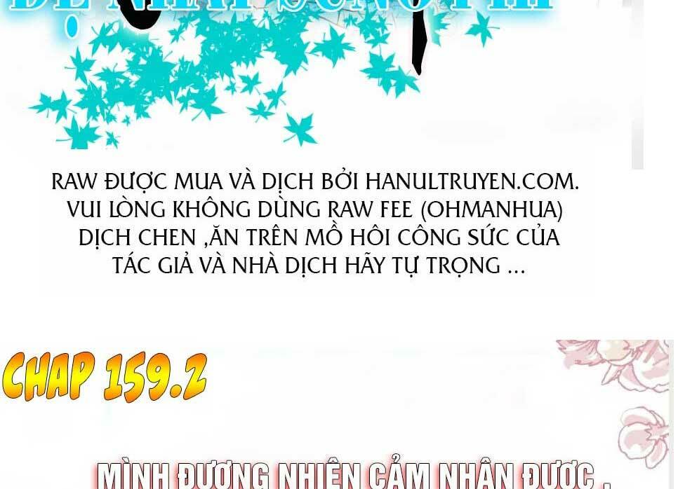 Thiên Hạ Đệ Nhất Sủng Phi Tập 159.2 trang 3