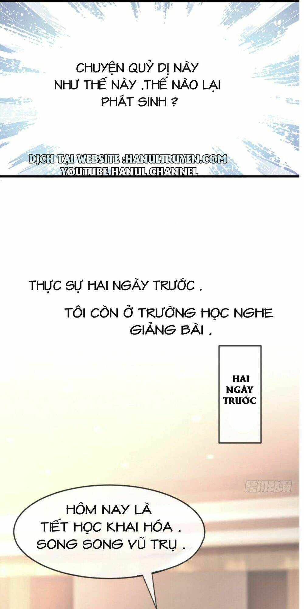 Thiên Hạ Đệ Nhất Sủng Phi Tập 2 trang 9