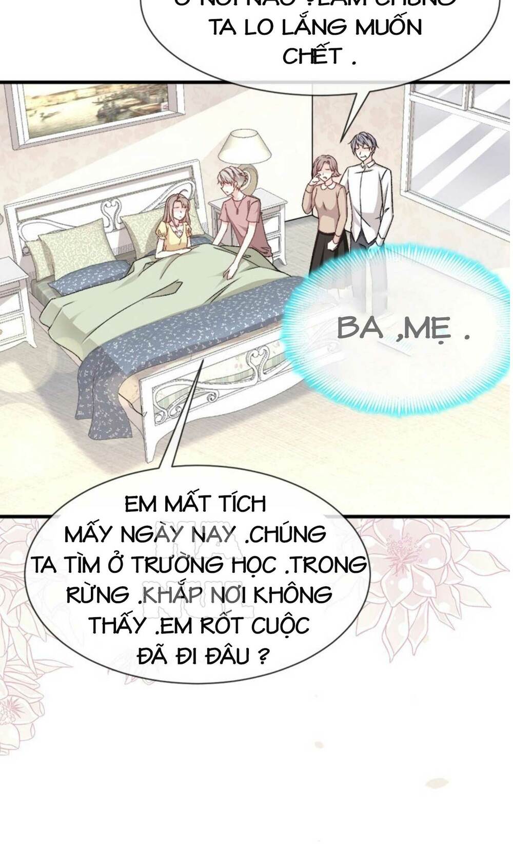 Thiên Hạ Đệ Nhất Sủng Phi Tập 21 trang 5