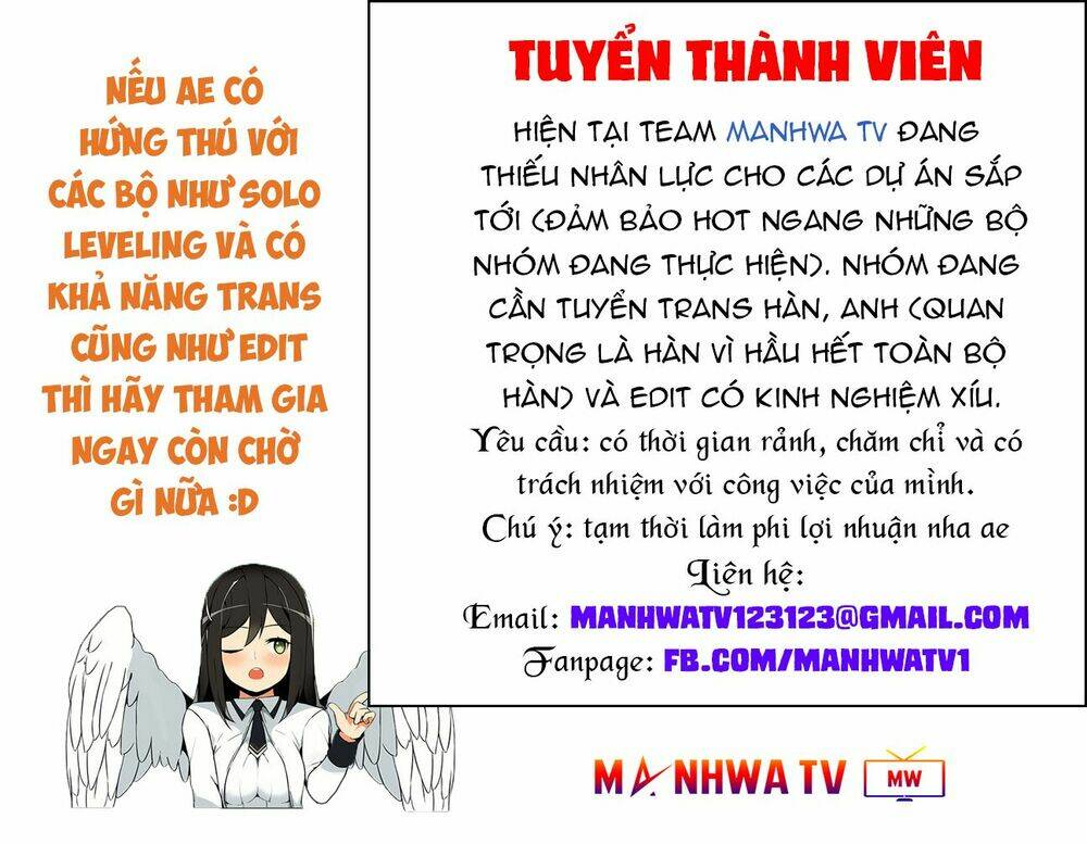 Thợ Rèn Huyền Thoại Tập 0 trang 5