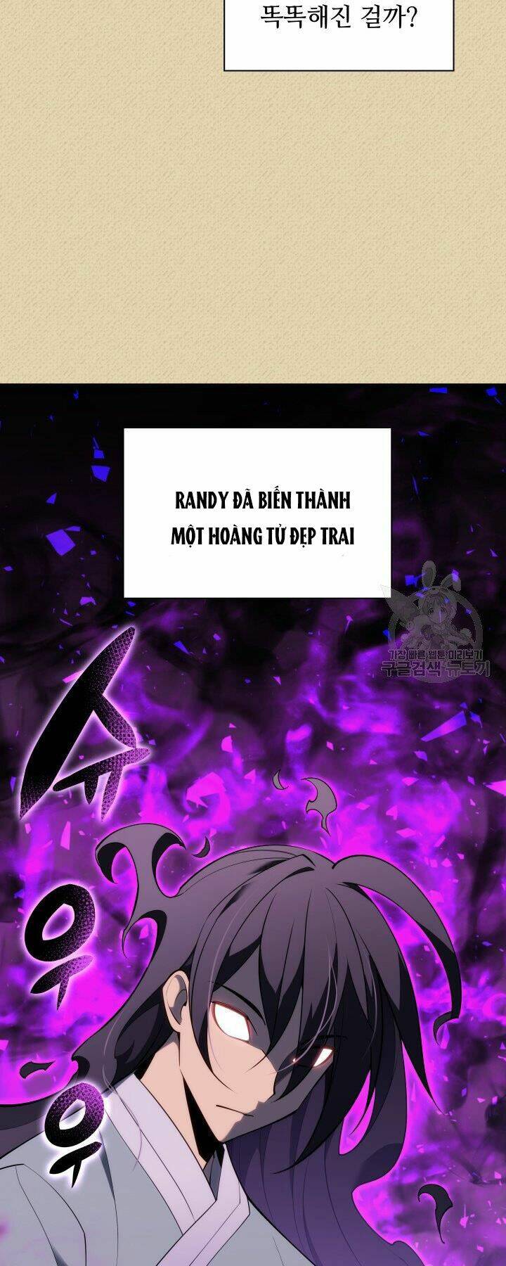 Thợ Rèn Huyền Thoại Tập 123 trang 46