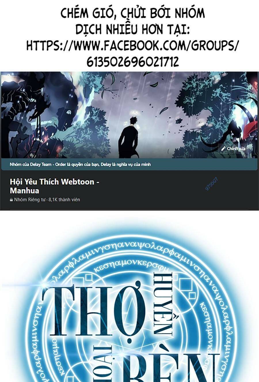 Thợ Rèn Huyền Thoại Tập 187 trang 1