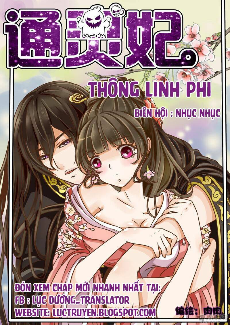 Thông Linh Phi Tập 1 trang 1