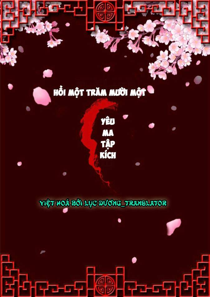 Thông Linh Phi Tập 112 trang 1