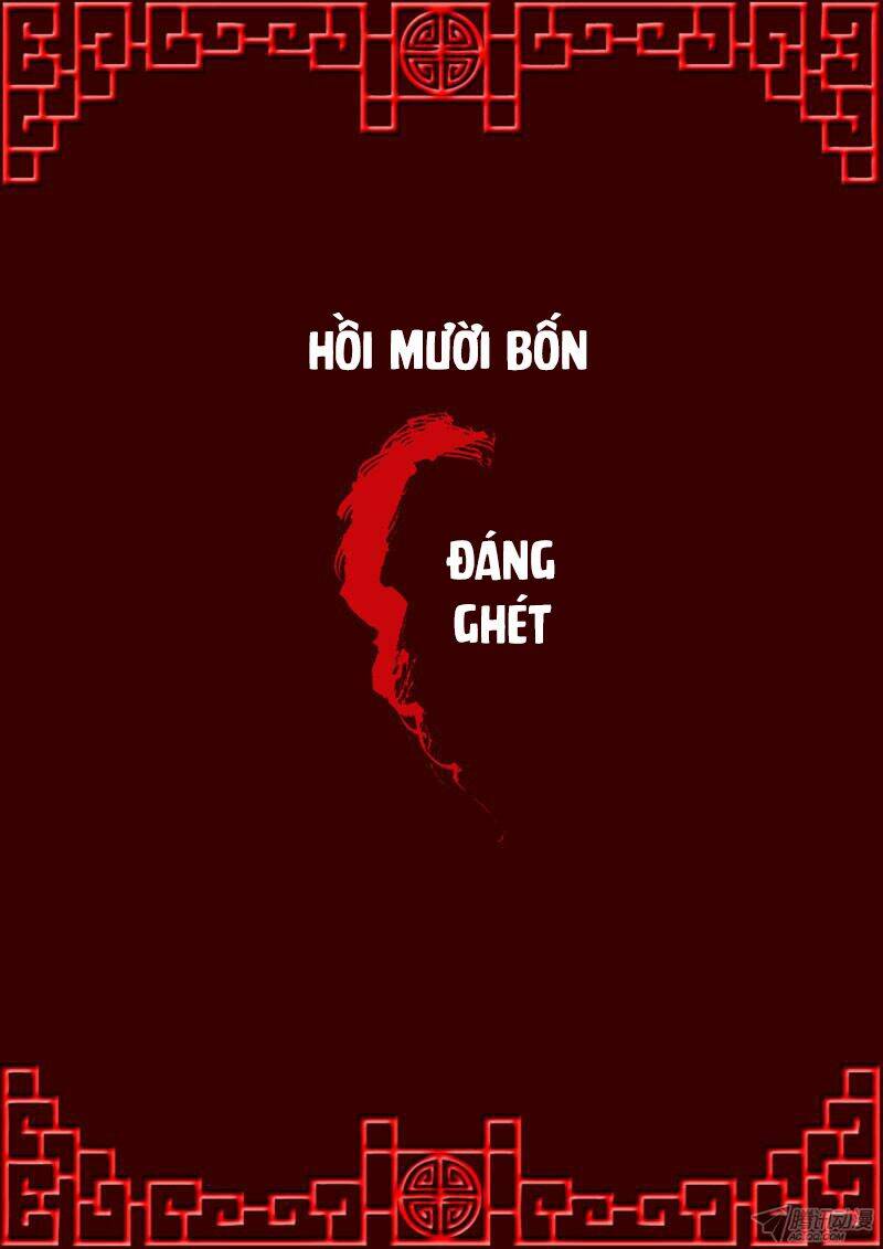 Thông Linh Phi Tập 14 trang 1