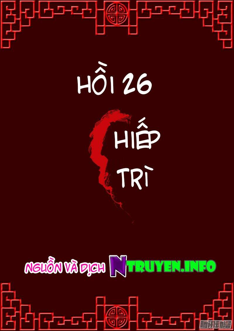 Thông Linh Phi Tập 26 trang 1