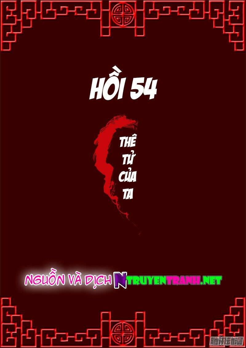 Thông Linh Phi Tập 54 trang 2