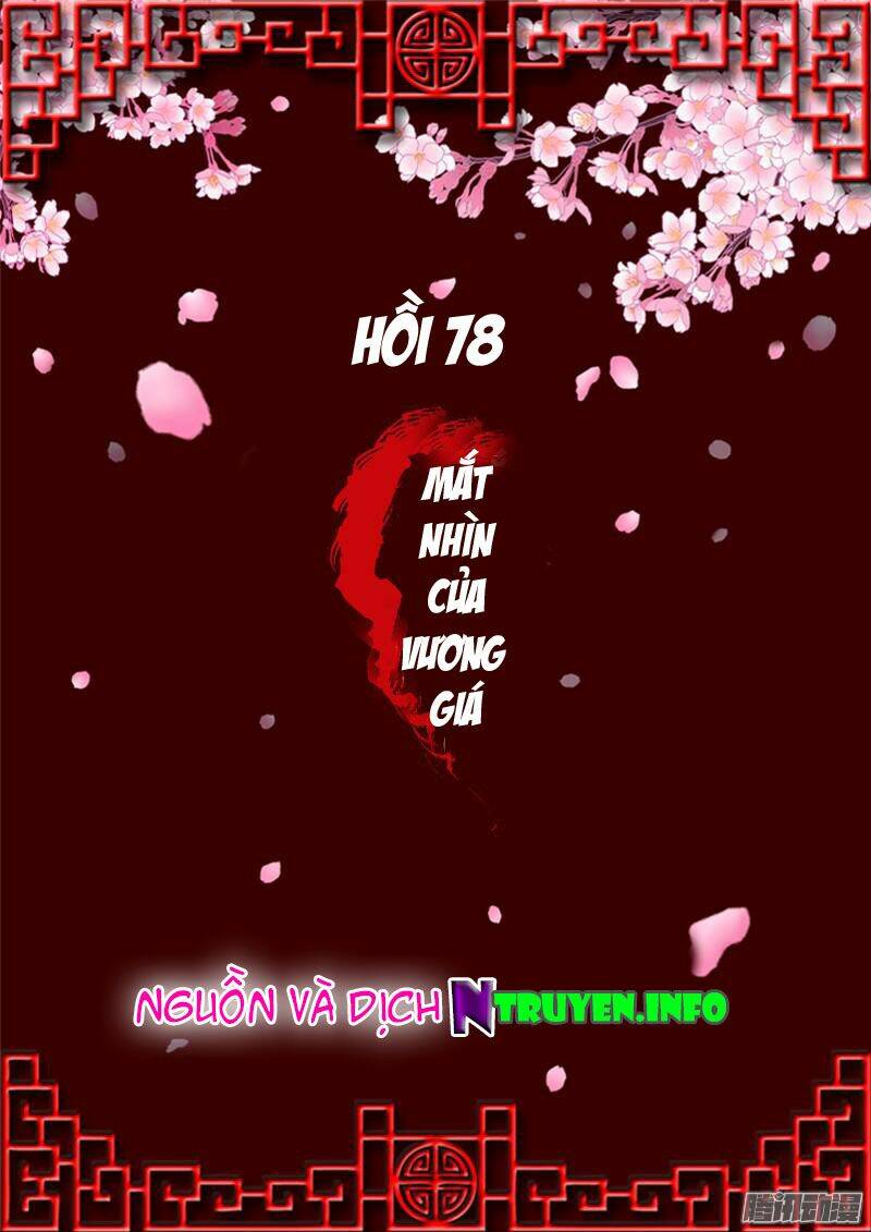 Thông Linh Phi Tập 78 trang 1